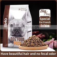 Dog Food Manufacturer Food Grade Dog's Favorite Dog Dry Food thumbnail-5