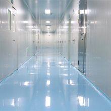 Nanchang Smile Technology Co.,Ltd company overview - view 4 thumbnail