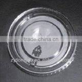 84mm Flat Lid,plastic Lid,disposable Plastic Lid ,straw Used Lids thumbnail-1