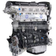 2.0L Motor CVVT G4GC Engine Assembly For Kia Sportage Soul Carens Cerato Hyundai Tucson Elantra I30 Tiburon Coupe