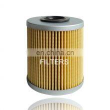 Universal  Fuel Filter 93185982 4412830 4421864