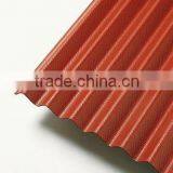 Corrugated Roofing Tile for Heat Insulation thumbnail-1