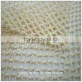 Breathable Mesh Fabric thumbnail-2