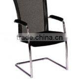 Comfortable Lounge Chair G056
