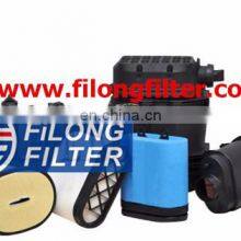Good Quality From FILONG Airl Filter for VW FA-1032 7M3129620 7M3129621 C31116 LX1000 E494L AP186 CA9022 A1129 SB2099 WA6673 thumbnail-5