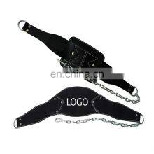 OEM Made Top Design Factory Price Custom Wholesale Power For Men Lever Dip Weightlifting Dipping Belts thumbnail-3