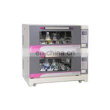 ZWYR-D2402 Wide-view Fold-down Door&door Handle Premium Double Stack Orbital Shaking Incubator