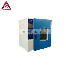 Universal Oven With TFT Color Display