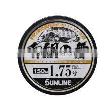 Extra Strong Dance Of White Snapper 150M Semi Floating Nylon Fishing Line For Seawater Or Fresh Water thumbnail-1