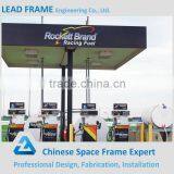 Top Quality Galvanized Steel Space Frame Gas Station thumbnail-3