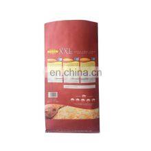 PP Woven Sacks New Empty 5kg Basmati Rice Pouch Bag 50 kg Rice Paper Pouch Bag thumbnail-4