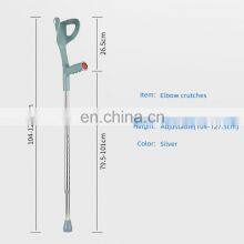 Super High Quality Medical Comfortable Walking Adjustable Aluminum Alloy Elbow Crutches thumbnail-4
