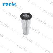 jacking oil pump discharge filter SFX-850*20 for Bangladesh Power Plant