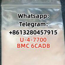 Lowest offer CAS:77614-16-5 Dermorphin HAc 7700 LSD DCK FUB