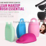4 Colors Brush Egg Cleaning Makeup Washing Brush,Silicone Cosmetic Clean Tools for Makeup Brushes Travel Life thumbnail-1