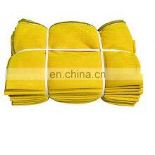 Construction Scaffolding Safety Net Orange/blue/green/red/black/yellow Color thumbnail-3