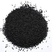 Coconut Shell Activated Carbon for Gold Extracting thumbnail-2