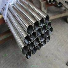 ss Welded Pipes Stainless Steel Pipe Round Welded Polished Pipe thumbnail-4