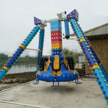 Play Park Equipment Outdoor Kids Play Equipment Big Pendulum thumbnail-2