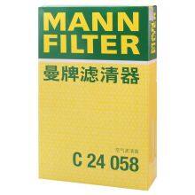 Original Genuine MANN Cabin Filter Car Engine Filter C24058 17220-5M1-H00 For ACURA HONDA thumbnail-4
