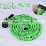 Expandable Garden Hose/Flexible Water Hose thumbnail-1