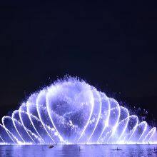 Dancing Fountain thumbnail-1