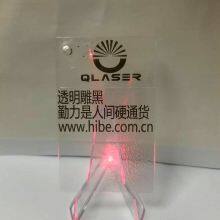 Plastic Laser Engraving Powder thumbnail-3