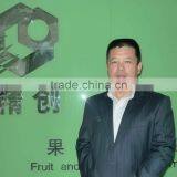Feng Liang Wang