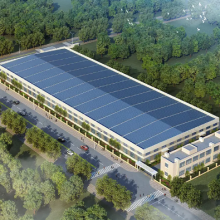 Shandong Chaoruisi Hi - Tech Metals Co., Ltd company overview - view 1 thumbnail