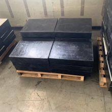 Laminated Rubber Neoprene Pad Elastomeric Bearing Pads For Bridges thumbnail-2