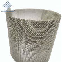 Electrode Nickel Mesh For Battery Electromagnetic Shielding Nickel Filter Screen 99% Pure Nickel 200/UNS N02200 Wire Mesh thumbnail-4
