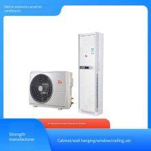 Meirun Explosion-proof Air Conditioner With Explosion-proof Certificate, Special for Chemical Plants, Safe and Reliable thumbnail-1