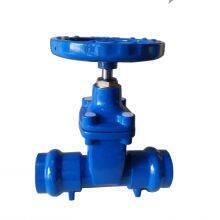 Ductile Iron Resilient Seated Double Socket End Gate Valve for PVC Pipes Pneumatic & Electric Power for Oil Media thumbnail-1