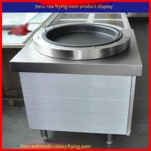 Steamed and Fried Bun Oven, Automatic Rotating Fried Dumpling Oven, Commercial Water-fried Bun Oven, Electromagnetic Fried Dumpling Pan, Pot Sticker Frying Machine thumbnail-1