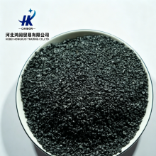 Calcined Petroleum Coke, Low-ash, High-carbon, Low-sulfur CPC Material thumbnail-1