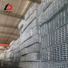 ASTM A36 A572 Gr50 S355JR MS Square Tube 1x1 2x2 4x4 Inch Galvanized Steel Pipe thumbnail-4