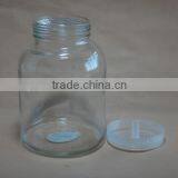 600ml Glass Tissue Culture Jar With Lid, 240ml 350ml 620ml Tissue Culture Glass Jar thumbnail-1