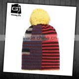 Rainbow Design Knitted Beanie Hat With Custom Logo