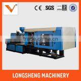 Small Products Manufacturing Machines 98ton Quality Choice