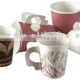 Handle Paper Cup thumbnail-1