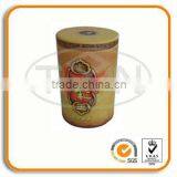 Metal Tea Storage Tins