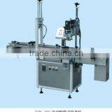 SPX 360 Automatic Duck-billed Capping Machine Bottle Torque Cap Machine