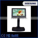 7 Inch TFT Customer Display / POS Pole Display for POS Machine thumbnail-2