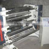 PE Film Slitting and Rewinding Machine thumbnail-4