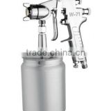 W-71S 600ml Aluminum Cup Suction feedool Paint Spray Gun