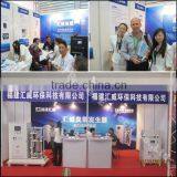 300g/h Ozone Generator Wastewater Decoloration thumbnail-2