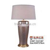 Brownness Mottled Sand Table Lamp in Ceramic