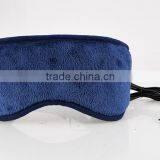 Health Care Warming Eye Mask Heating Massage Eyepatch thumbnail-1
