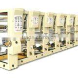Automatic Plastic Film Gravure Printing Press
