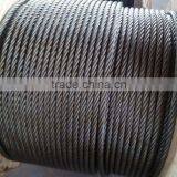Ungal 6*25Fi+IWRC Steel Wire Rope With Oil